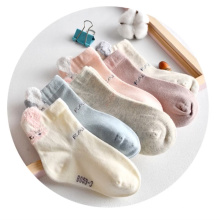 Benutzerdefinierte Stiped 100 Baumwolle Baby Jungen Mädchen Socken, Baumwolle 100% Baby Benutzerdefinierte Logo Socken